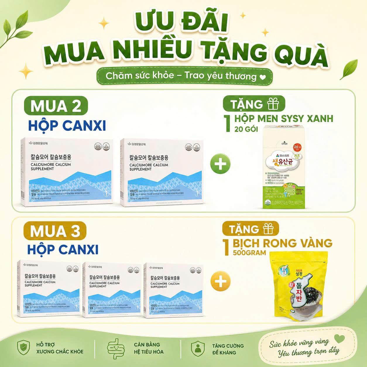 Ưu đãi mua nhiều tặng quà